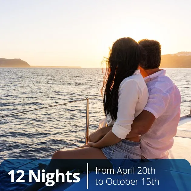 8584 corfu honeymoon sailing