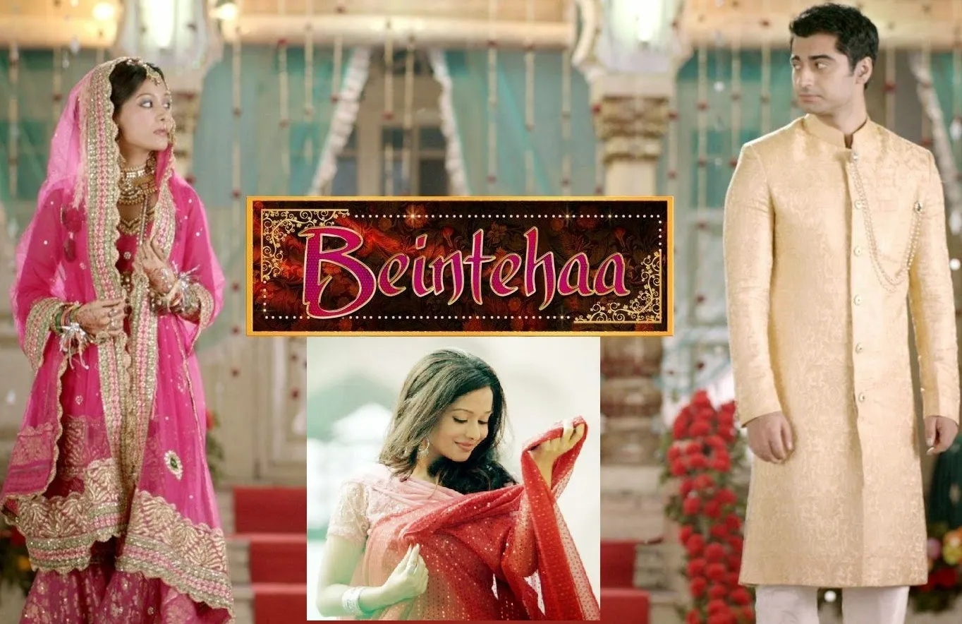 8662 beintehaa couple image4