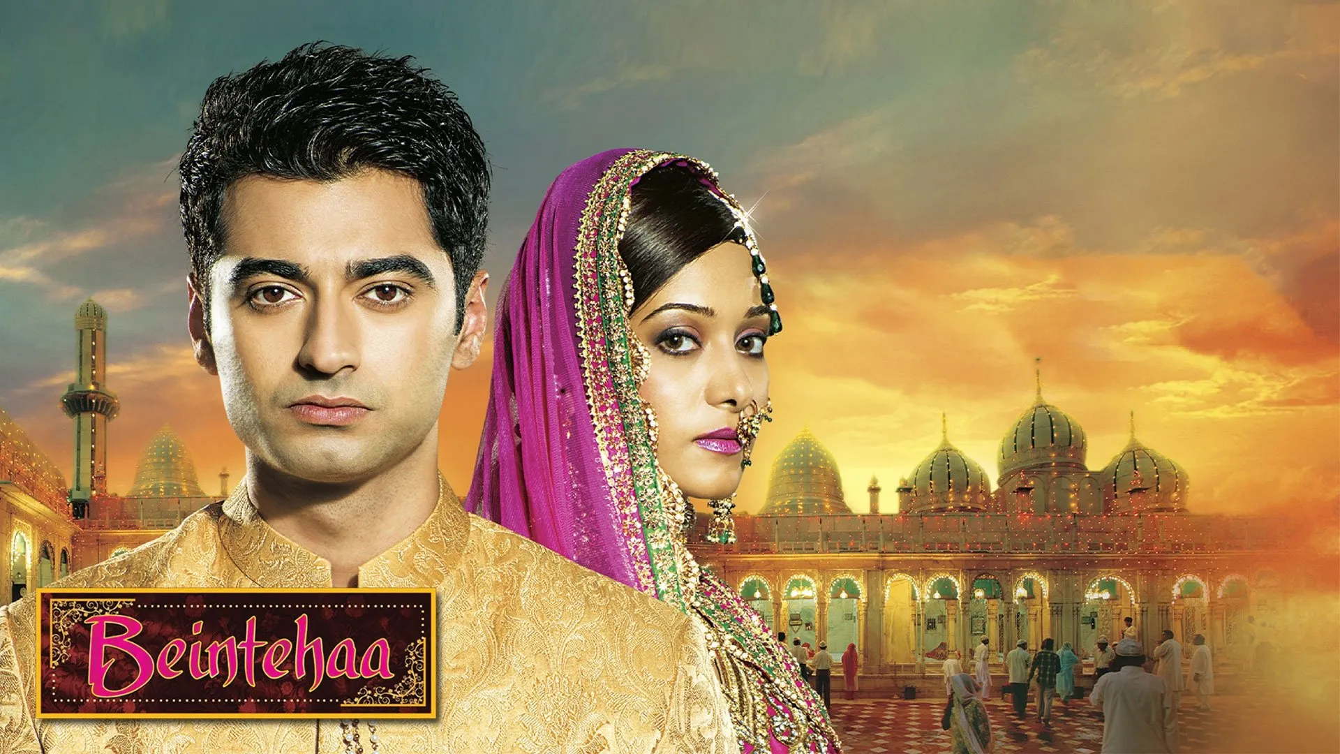 8662 beintehaa honeymoon image3
