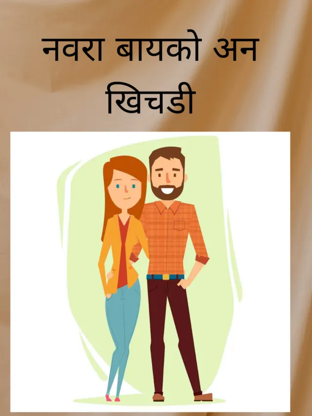 8891 kerala honeymoon