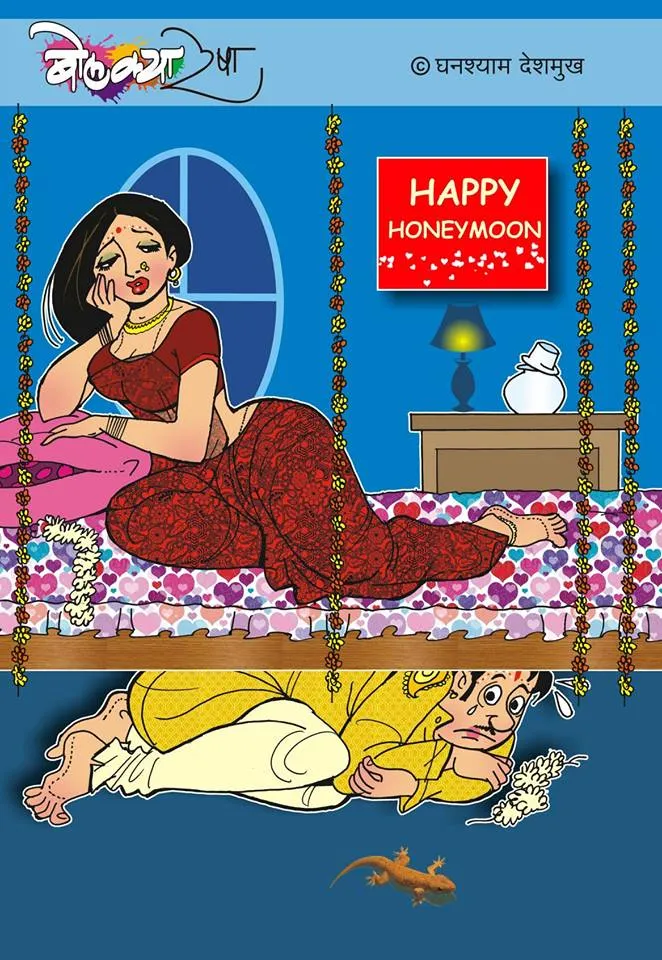 8891 lonavala honeymoon